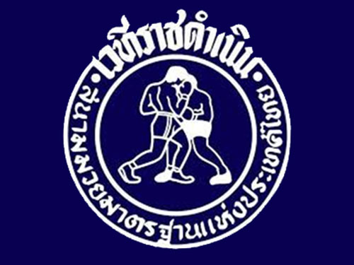 rajadamnern 4